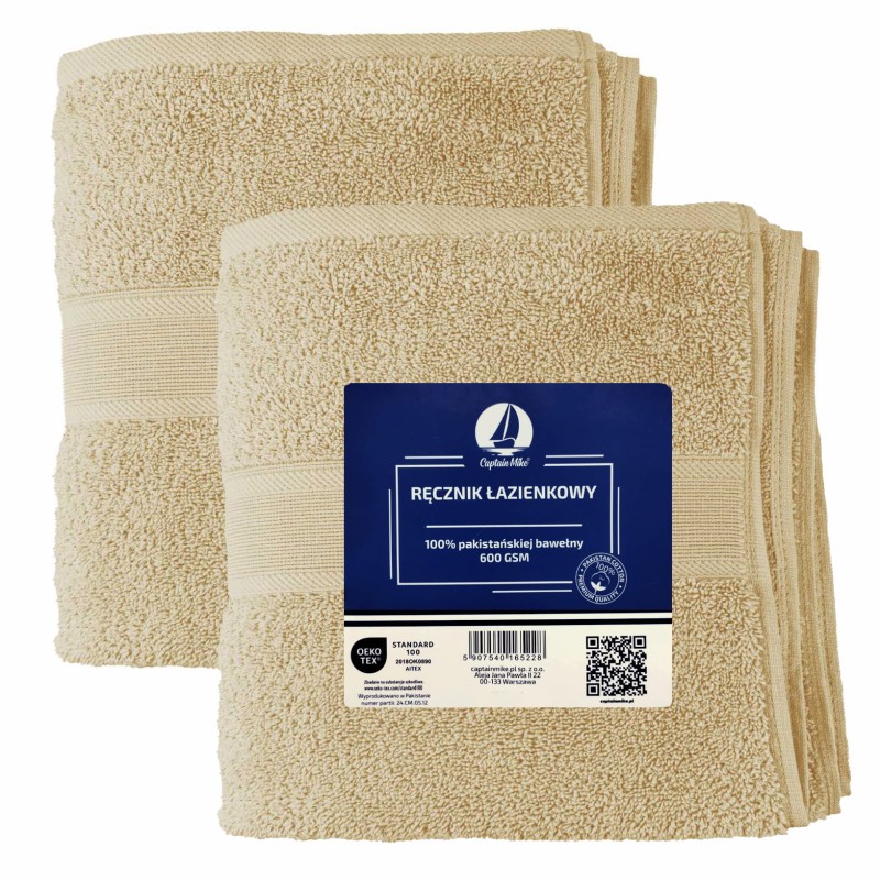 Zestaw 2x ręcznik do twarzy do rąk 30x50cm 100% pakistańska bawełna 600 GSM