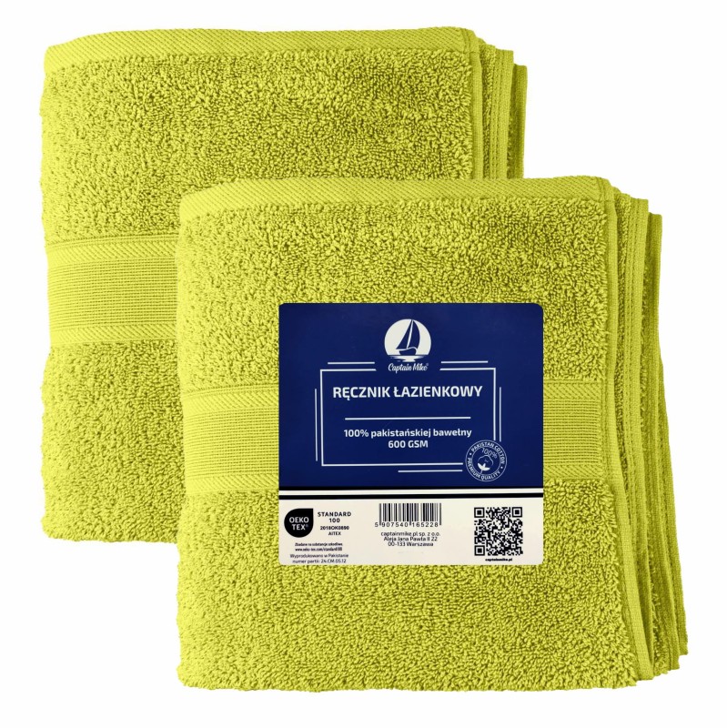 Zestaw 2x ręcznik do twarzy do rąk 30x50cm 100% pakistańska bawełna 600 GSM oliwkowy