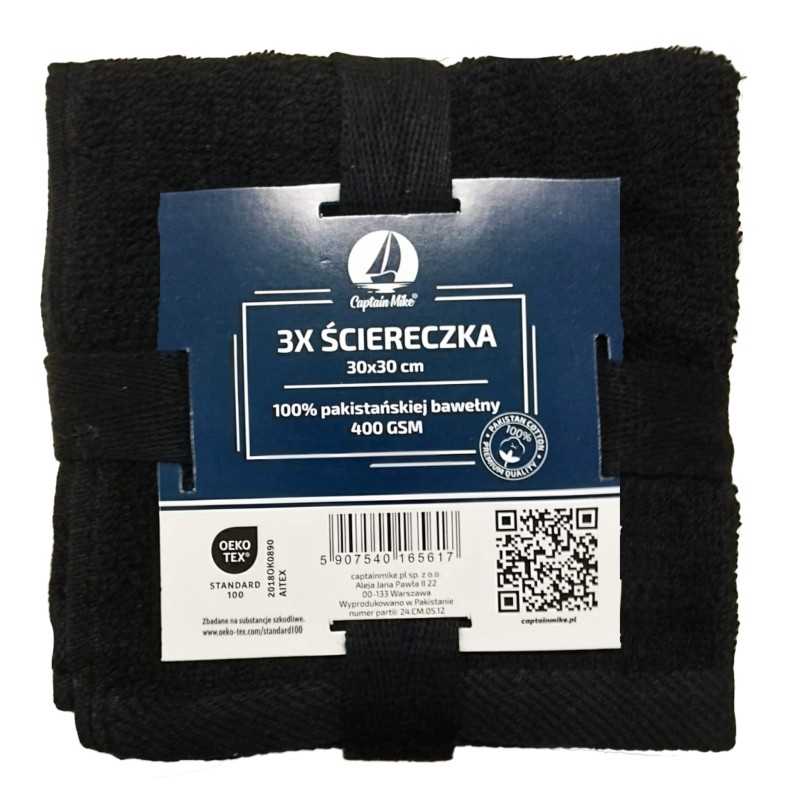 Zestaw 3x ścierka kuchenna bawełniana ściereczka szmatka 30x30 cm 400GSM