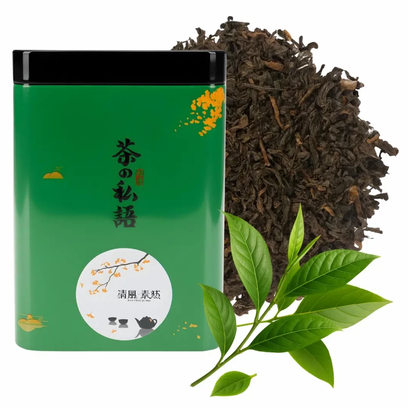 Zestaw prezentowy – porcelanowa filiżanka + zestaw herbat Oolong Golden