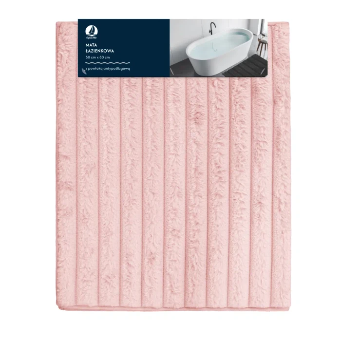 Mata łazienkowa antypoślizgowa szybkoschnąca chodnik dywanik chłonny 50x80