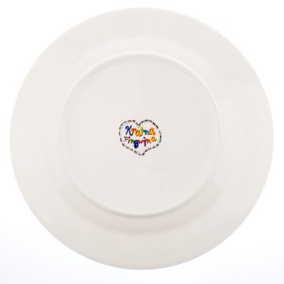 Talerz, talerzyk, dla dziecka, morze, z nad morza, kartonik, opakowanie, ceramika